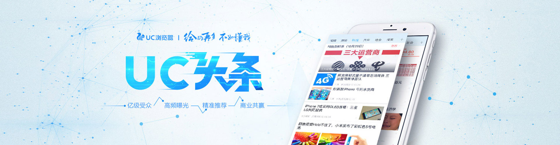 嘉陵竞价端口开户