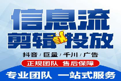 社交网络中信息流平台的互动性提升案例